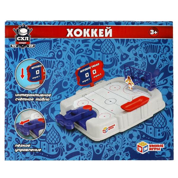 Настольная игра хоккей кор.21,3*17,5*3,7см Умные игры в кор.2*80шт