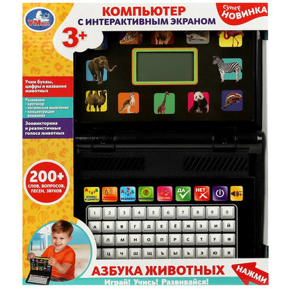 Компьютер с led-экраном азбука 200 слов,вопросов,песен,звуков в кор. Умка в кор.36шт