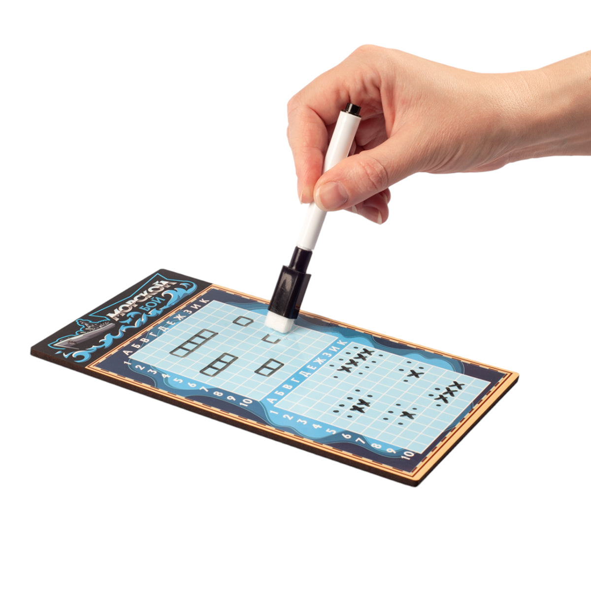 Игра настольная "Морской бой" (в пакете с маркерами)