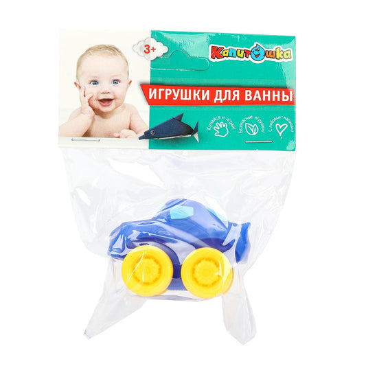 Игрушка для ванны машинка синяя, в пак КАПИТОШКА в кор.360шт