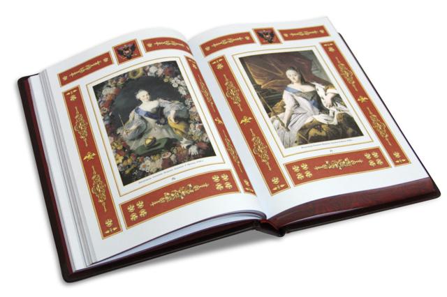 Россия державная. Церемониал, атрибуты и структура верховной власти от великих князей до императоров