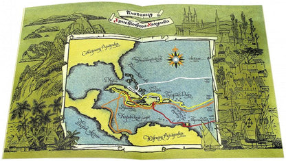 Страницы истории/Христофор Колумб