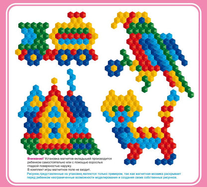 00960 Mosaïque-150 aimants (5цв)