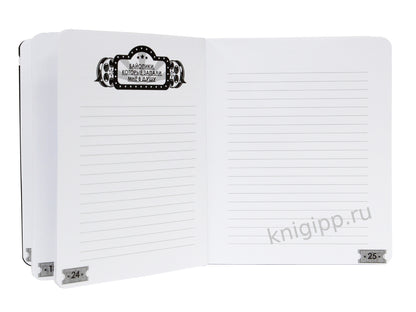 MyArt. БЛОКНОТ 80л. Дневник для людей, страстно любящих кино