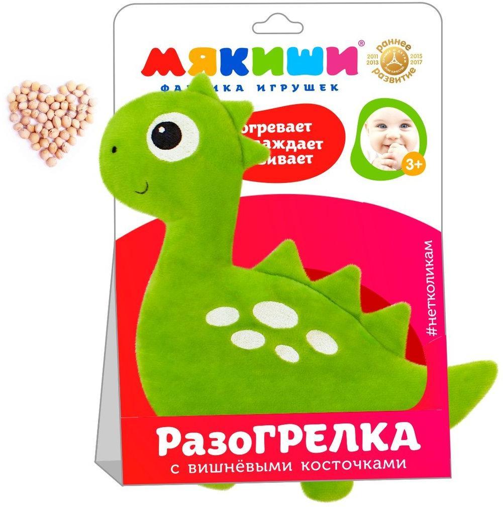 Игрушка Доктор Мякиш - Динозавр (с вишневыми косточками)