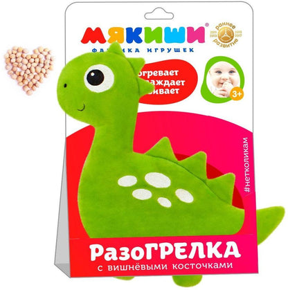 Игрушка Доктор Мякиш - Динозавр (с вишневыми косточками)