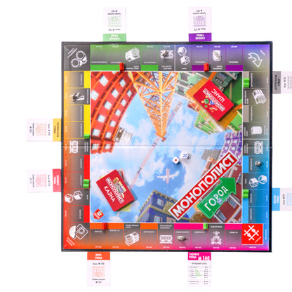 Игра настольная экономическая "Монополист" Город