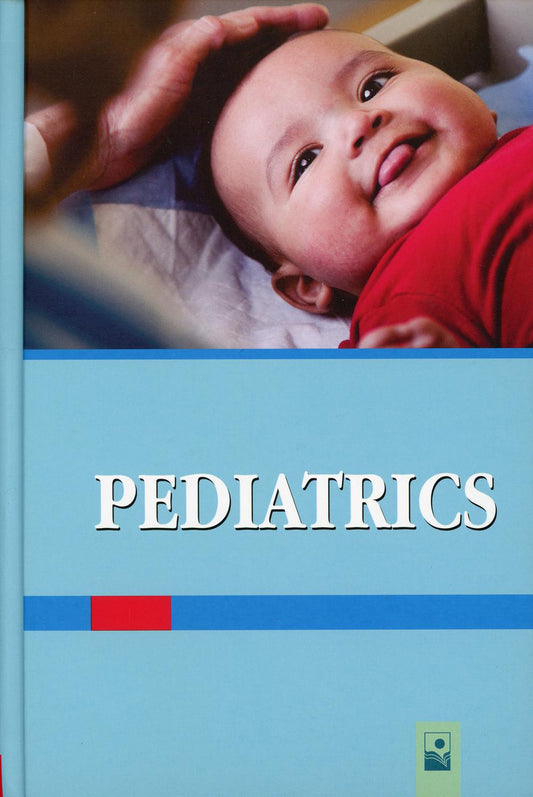 Педиатрия = Pediatrics Учебник