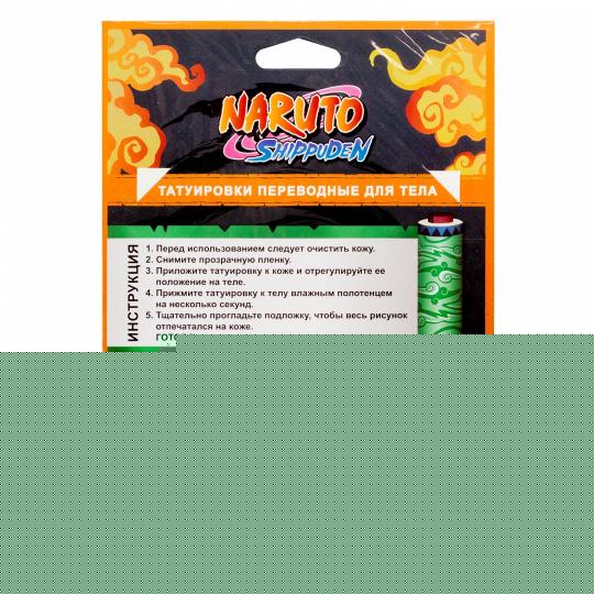 Переводные татуировки. Naruto. Набор №1