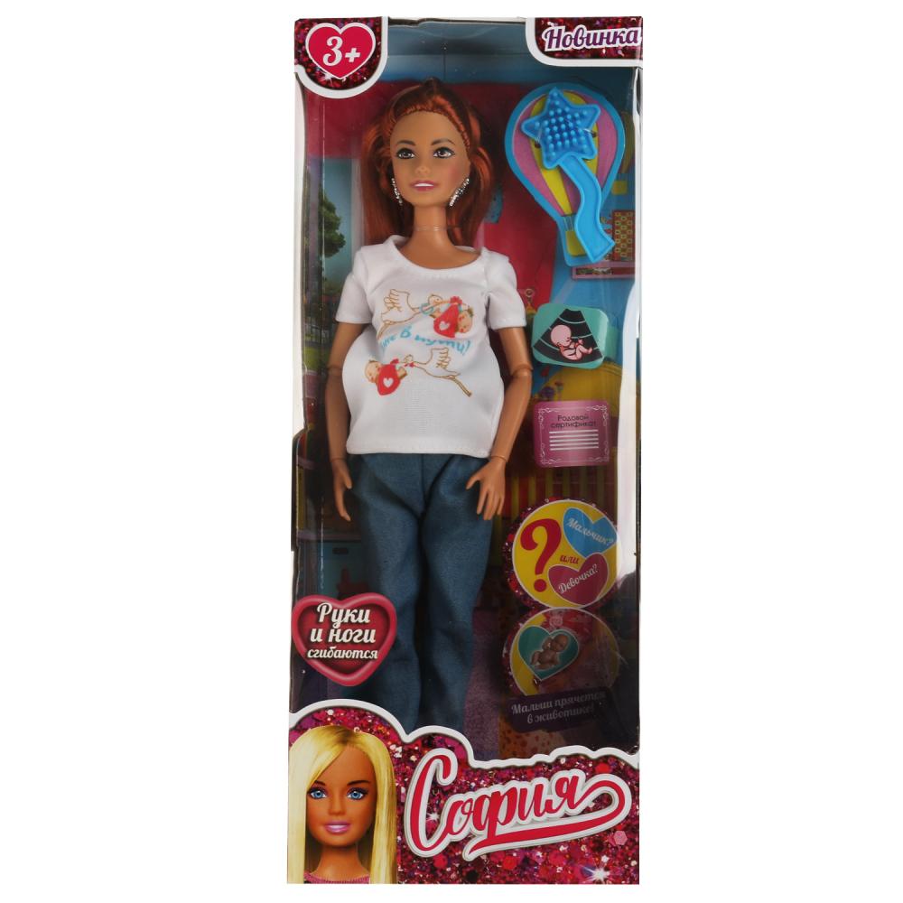 Carapuse. Porte-clés "София" 29 cm, 1 fille, chat, chat, art.66001B1-C1-S-BB