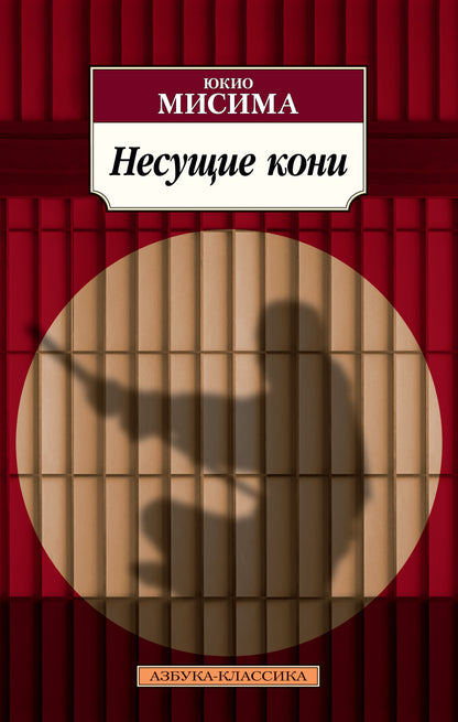 Aucune idée