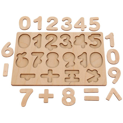 ИГРА РАЗВИВАЮЩАЯ ДЕРЕВЯННАЯ "АРИФМЕТИКА" в кор.30шт