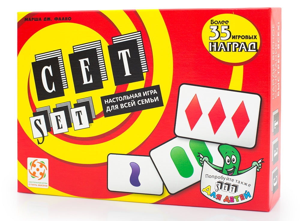 Style Жизни.Наст.игра "Сет"