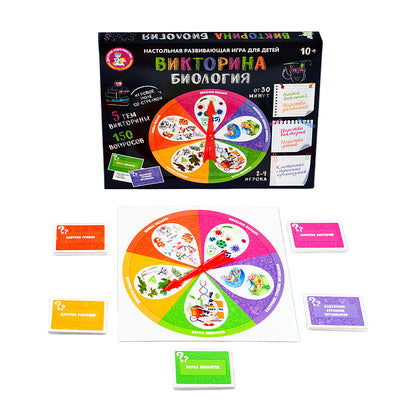 Игра настольная Викторина "Биология"