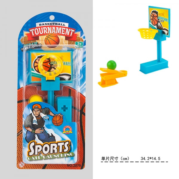 Игра настольная баскетбол 3079 на карт. в кор.2*90шт