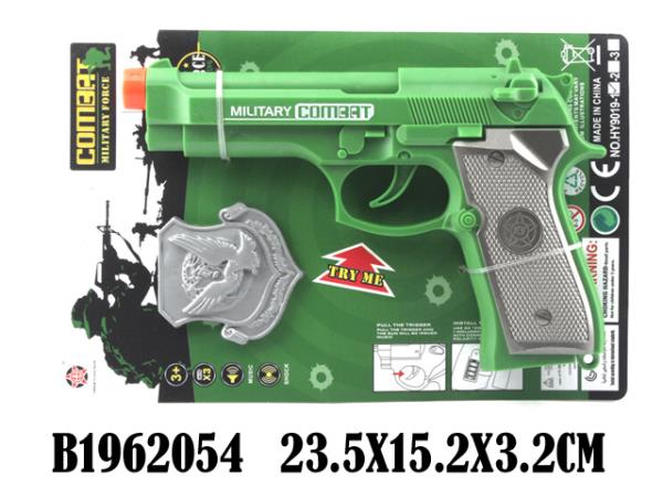 Le pistolet est là. HY9019-1 sur la carte. dans le cor.2*192шт