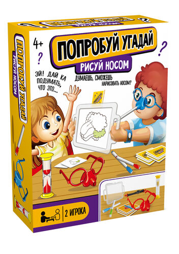 Игра настольная "Попробуй угадай. Рисуй носом" Temps d'action