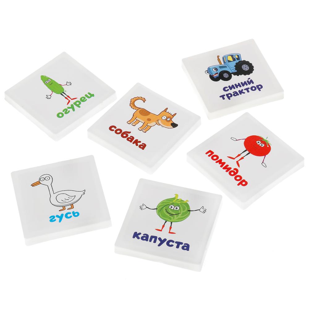 IQ-loto. Синий tracteur. Веселая ферма. Korobka 138х189х32мм, 24 pièces. des poissons. Умные игры в кор.24шт