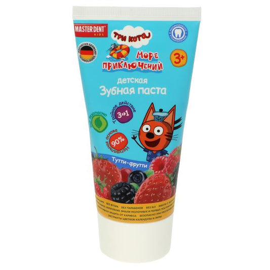 Зубная паста для детей 50мл Три Кота тутти-фрутти MASTER DENT в кор.24шт