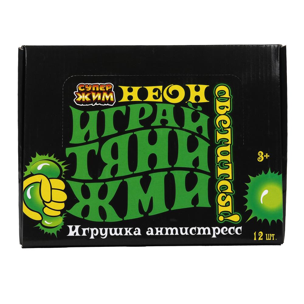 Игрушка-антистресс супер-мялка мяч неоновый, дисплей Супер Жим уп-12шт в кор.12уп