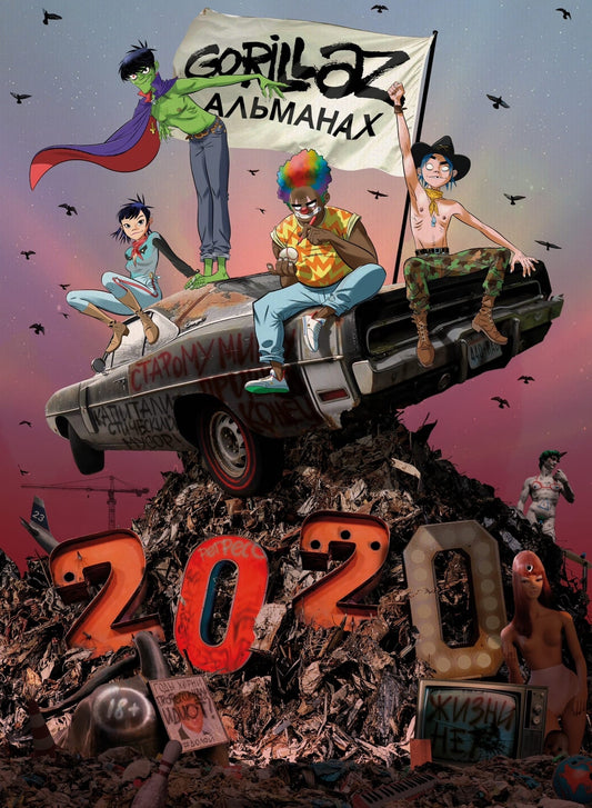Gorillaz - Almanah