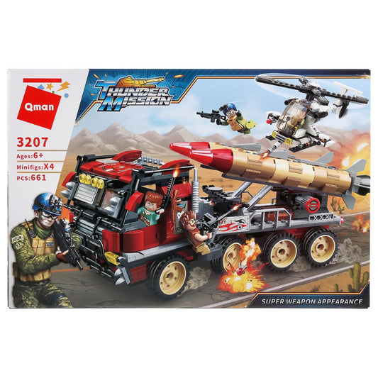 Конструктор пласт. военная техника с фигурками и аксесс., 661дет. в кор. в кор.16шт (Собран)