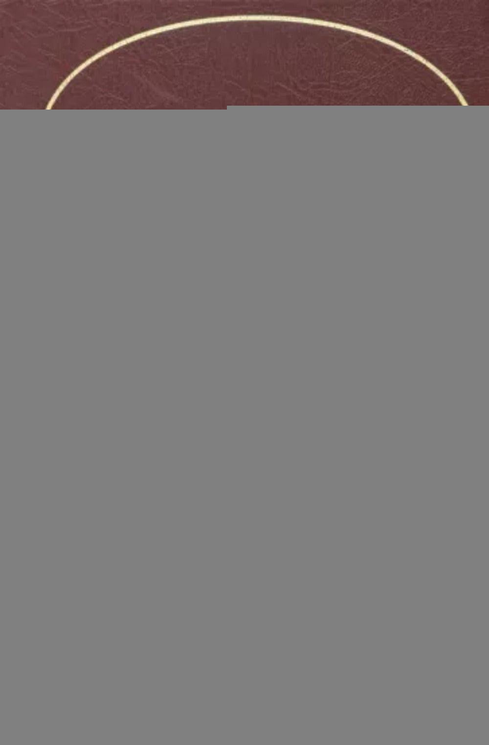 Учение храма. Tome 2.