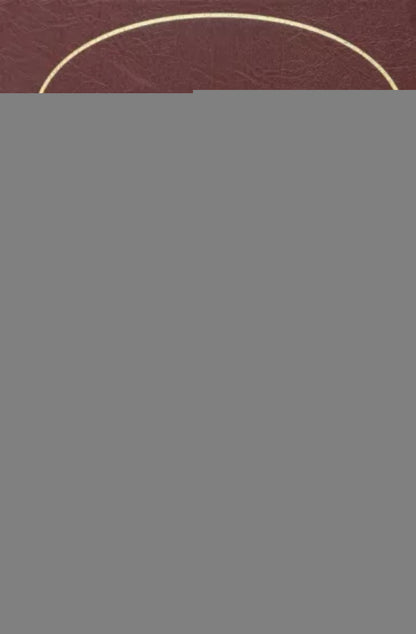 Учение храма. Tome 2.