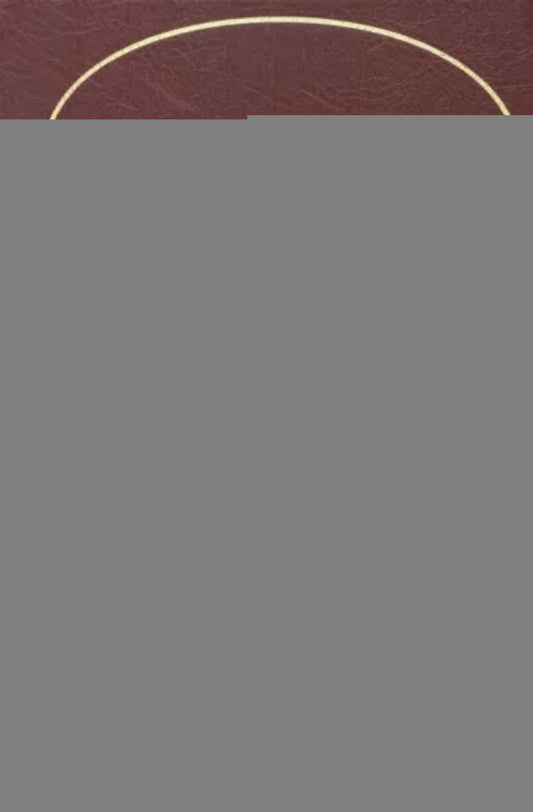 Учение храма. Tome 2.