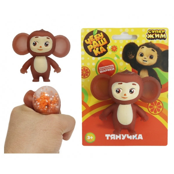 Игрушка-антистресс тянучка Чебурашка наполнение шарики, блистер Супер Жим в кор.48шт