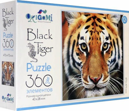 ОР.Год Тигра 2022.Пазл.360 эл.Хозяйка тайги