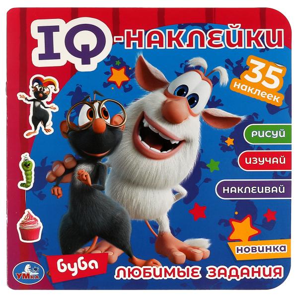Любимые задания. IQ-наклейки.. Буба. 240х240 mm. 8 pièces. + 35 autocollants. Умка в кор.50шт