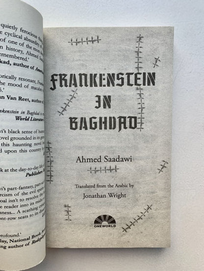 Frankenstein à Bagdad (Френкенштейн в Багдаде)