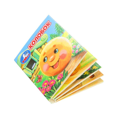 Колобок. Книжки-малышки. 65х83 мм. ЦК. 8 стр. Умка в кор.120шт