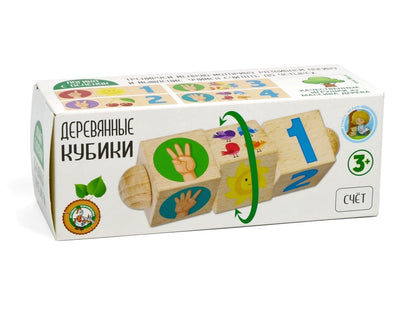 Cubes gratuits pour l'os "Счет" (3 cubes)