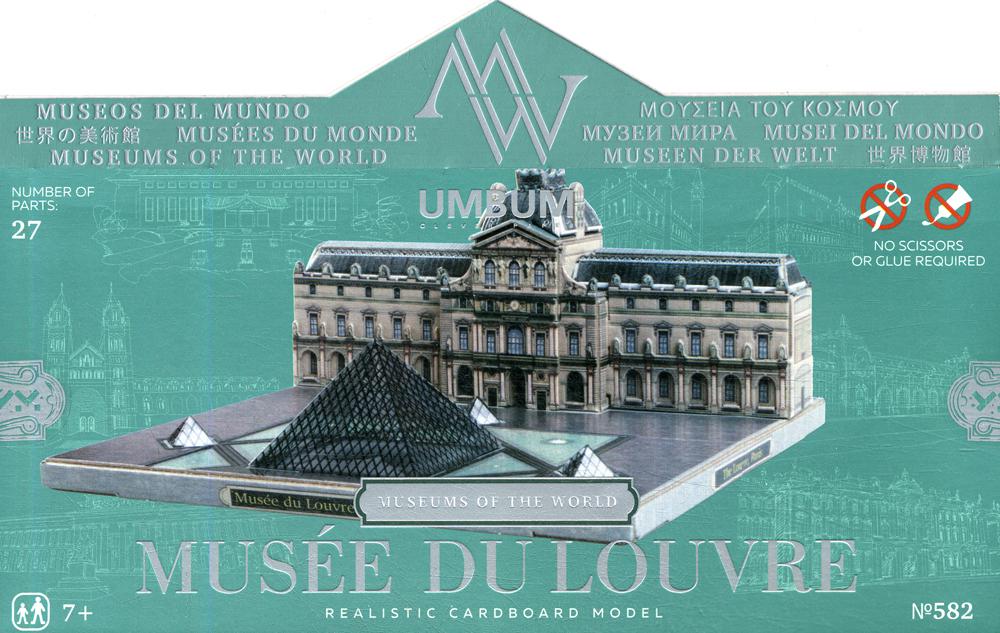 Musée du Louvre = Музей Лувр. Modèle de carton