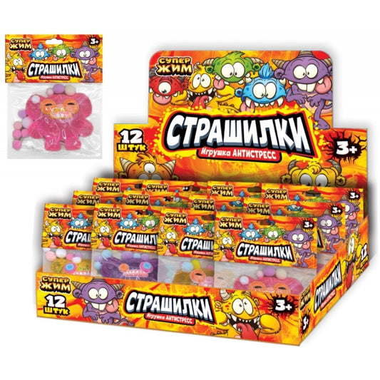 Игрушка жмяка монстрик прозрачный с блестками, дисплей Супер Жим уп-12шт в кор.6уп