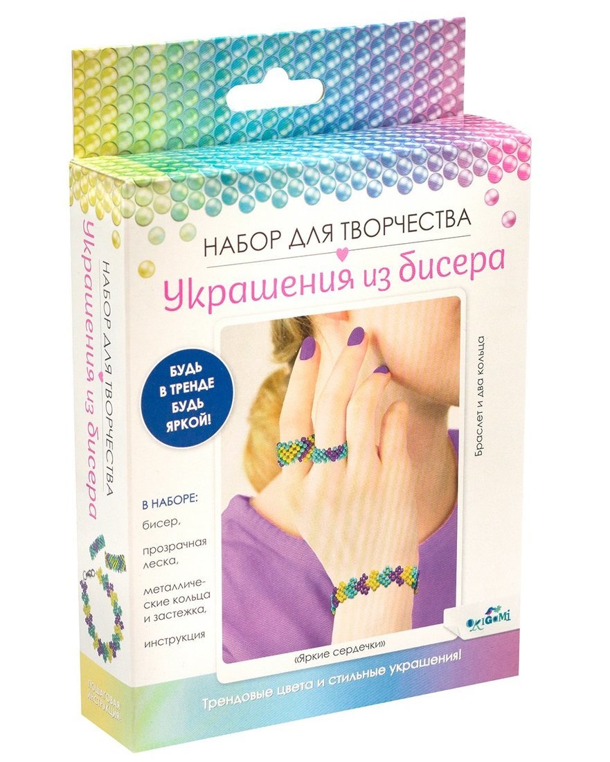 Набор для создания украшений из бисера ORIGAMI Bijoux en cuir Collier de bracelet