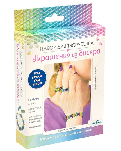 Набор для создания украшений из бисера ORIGAMI Bijoux en cuir Collier de bracelet