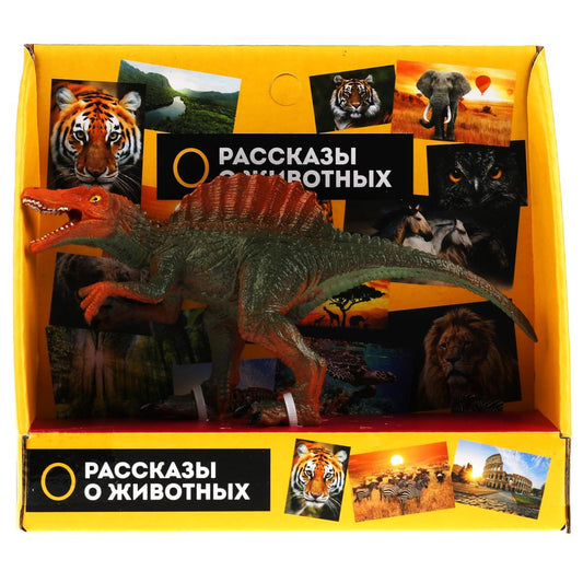 Jouet en plastique pour dinosaure, 14x7x5 cm, ind. affichage ТМ "ИГРАЕМ ВМЕСТЕ" dans le cor.2*90шт