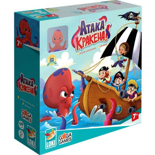 GaGa. Наст. игра "Атака Кракена" арт.GG225 РРЦ 2190 руб.
