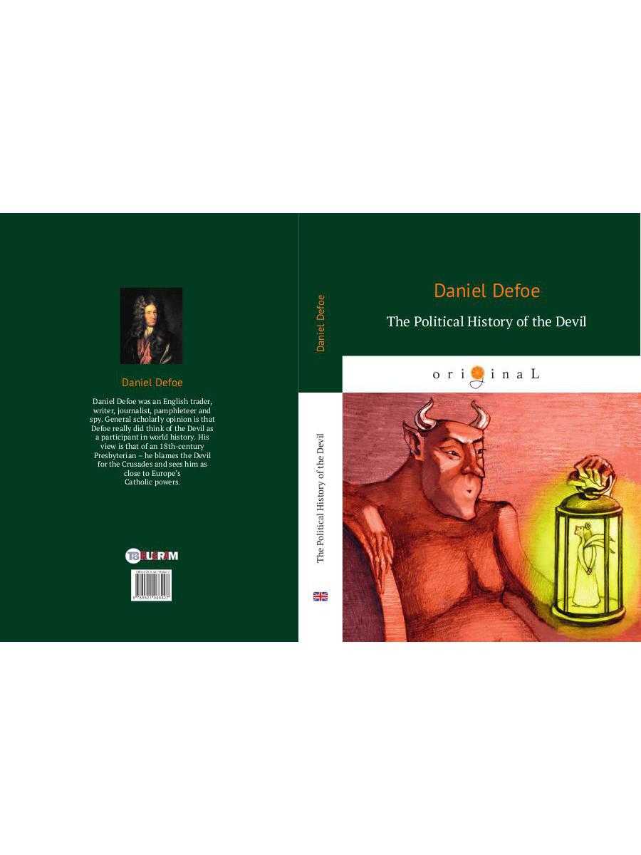 L'histoire politique du diable = Политическая История дьявола: кн. en anglais