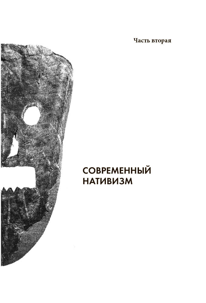 Qu'est-ce qui vous attend ?