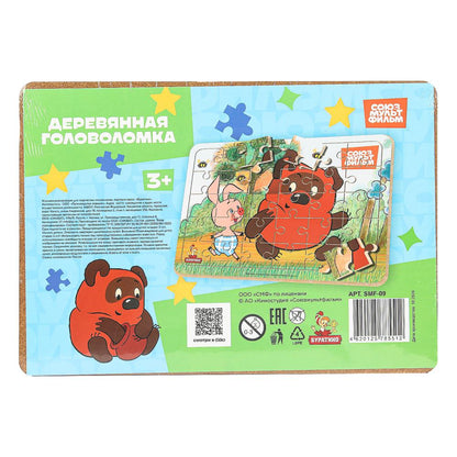 Игрушка деревянная пазл 28*19.5 см. СОЮЗМУЛЬТФИЛЬМ терм. пакет Буратино в кор.25шт
