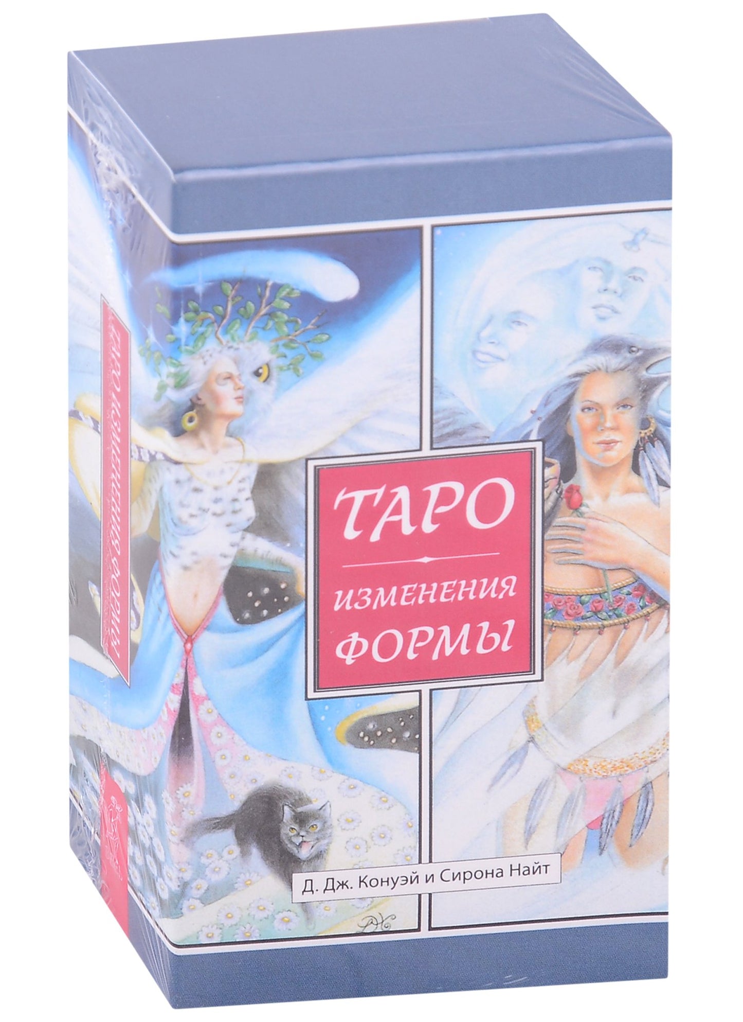 Таро Изменения Формы (81 карта) (4019)