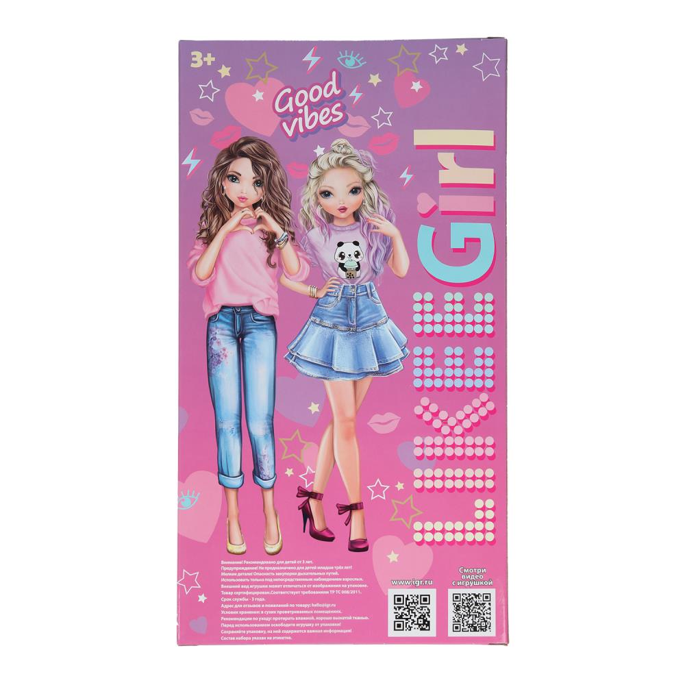 Кукла 32 см руки и ноги сгиб., аксессуары LIKEE GIRL в кор.24шт