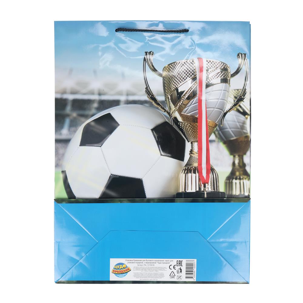 Paquet de céréales xl, ballon de football, 140 gr/m2, paquet de 5*12 pièces