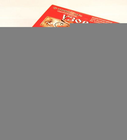 Прибор для выжигания "Узор" /12 (базовый)