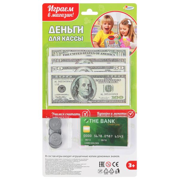 Jeu de jouets pour caisse, en blister.18*2,5*24 cm, IJGРАЕМ ВМЕСТЕ в кор.2*192шт
