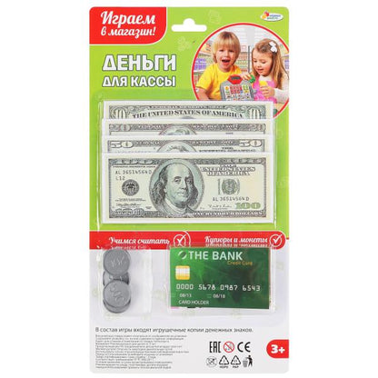 Jeu de jouets pour caisse, en blister.18*2,5*24 cm, IJGРАЕМ ВМЕСТЕ в кор.2*192шт